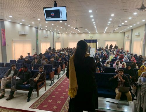 Abbottabad University (AUST) hosted PML Hacks 1K Innovation Challenge.